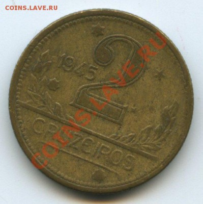 Бразилия 2кр.1945г.    до  12.10.11г.  20ч.00м. - img0522