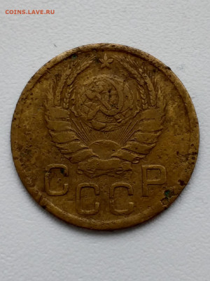 3 копейки 1945 - 20210304_162940