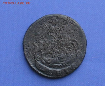 Деньга 1795 КМ до 07.03.21г.22.00ч.Биткин R - 1795