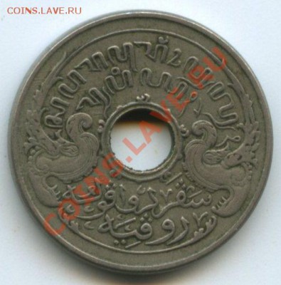 Нидерланская Индия 5ц.1921г.  до   12.10.11г.  20ч.00м. - img0523