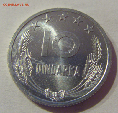 10 киндарка 1964 Албания UNC №1 10.03.21 22:00 М - CIMG0391.JPG