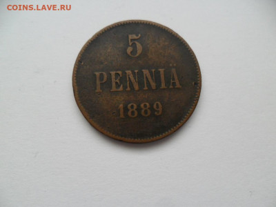 5 пенни  1889г. до 07.03.21г. в 22-00 по МСК. - SAM_8486.JPG