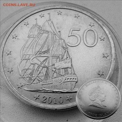 Монеты с Корабликами - 50.2010