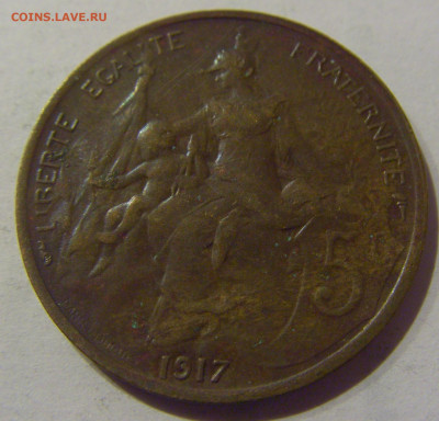 5 сантим 1917 Франция №1 10.03.21 22:00 М - CIMG1573.JPG