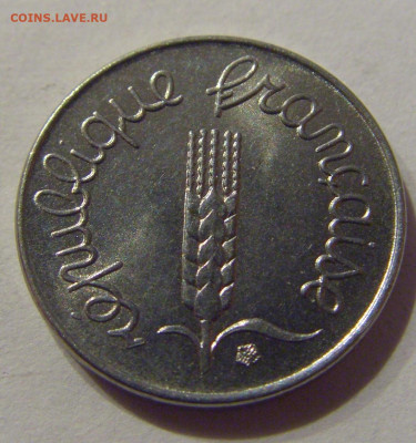 1 сантим 1976 Франция №1 10.03.21 22:00 М - CIMG1599.JPG