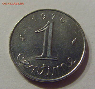 1 сантим 1976 Франция №1 10.03.21 22:00 М - CIMG1597.JPG