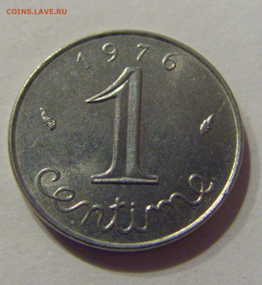 1 сантим 1976 Франция №2 10.03.21 22:00 М - CIMG1601.JPG