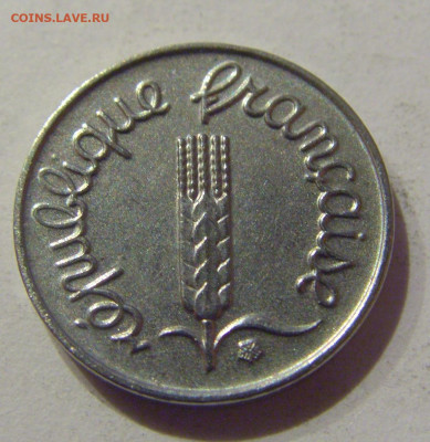 1 сантим 1967 Франция №1 10.03.21 22:00 М - CIMG1607.JPG