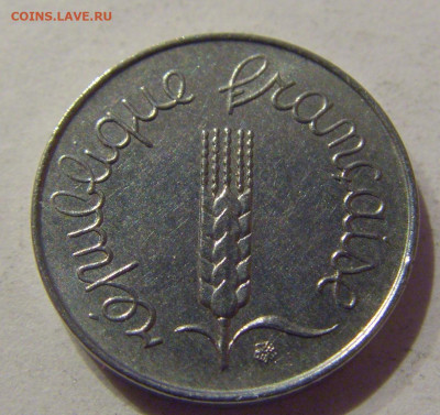 1 сантим 1962 Франция №1 10.03.21 22:00 М - CIMG1615.JPG