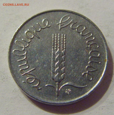 1 сантим 1962 Франция №2 10.03.21 22:00 М - CIMG1619.JPG