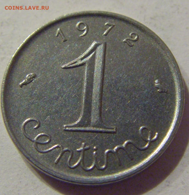 1 сантим 1972 Франция №1 10.03.21 22:00 М - CIMG1621.JPG