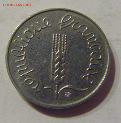 1 сантим 1972 Франция №2 10.03.21 22:00 М - CIMG1626.JPG