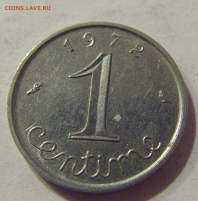 1 сантим 1972 Франция №2 10.03.21 22:00 М - CIMG1625.JPG