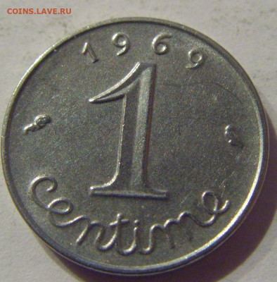 1 сантим 1969 Франция №1 10.03.21 22:00 М - CIMG1629.JPG