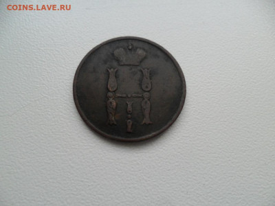 1 копейка 1854г До 07.03.21г. в 22-00 по МСК. - SAM_8464.JPG