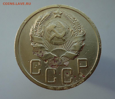 5 копеек 1935 года    до 08.03.2021  до 22-00 МСК - 2.JPG