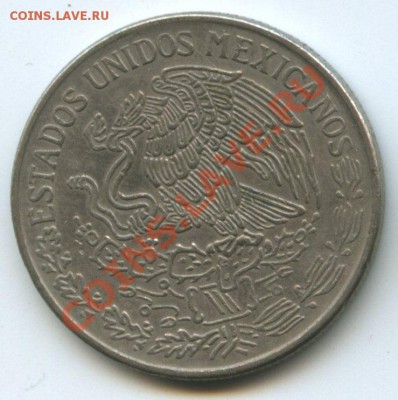 Мексика 1пе.1971г.   до  12.10.11г.  20ч.00м. - img0525