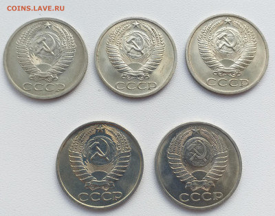 50 копеек - 1972 , 73 , 74 , 77 , 79 гг - 20210304_154020