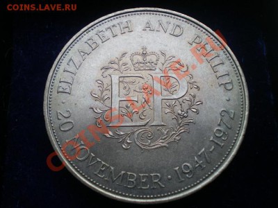 ВЕЛИКОБРИТАНИЯ СВАДЬБА 1972 г. до 14.10.2011 г. в 22.30 - IMGP0399