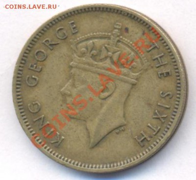 Гонконг 10 центов 1950 г.До 11.10.11 г. 21-00 МСК. - ГК.1