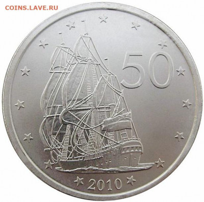 Монеты с Корабликами - 3-6 Кука 50 центов 2010