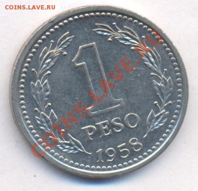 Аргентина 1 пессо 1958 г.До 11.10.11 г. 21-00 МСК. - Арг 58