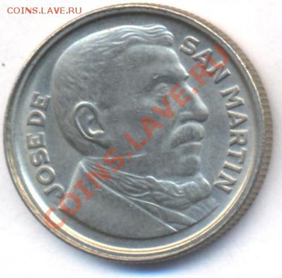 Аргентина 10 центаво 1950 г.До 11.10.11 г. 21-00 МСК. - Арг 50.1