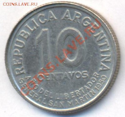 Аргентина 10 центаво 1950 г.До 11.10.11 г. 21-00 МСК. - Арг 50