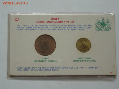 Джерси официальный годовой набор 1964 г.? - DSC06684 - копия.JPG