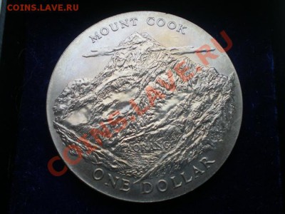 НОВАЯ ЗЕЛАНДИЯ 1 доллар 1970 г. до 14.10.2011 г. в 22.30 - IMGP0396