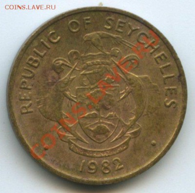 Сейшельские ост.10ц.1982  до   12.10.11г.  20ч.00м. - img0529