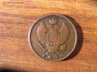 21 в 22-30 - 2к18 004.JPG
