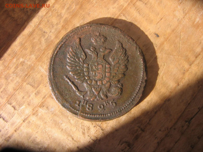 21 в 22-30 - 2к18 011.JPG