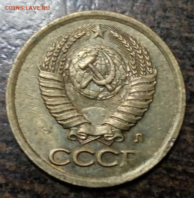 Большие сколы штемпеля по по ФИКС цене. - 270
