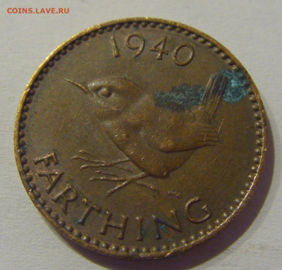 1 фартинг 1940 Англия №2а 11.03.2021 22:00 МСК - CIMG0635.JPG