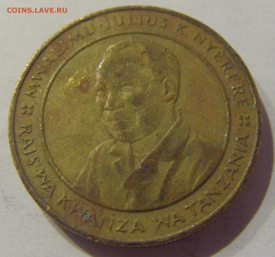 100 шиллингов 1994 Танзания №1 11.03.2021 22:00 МСК - CIMG0664.JPG