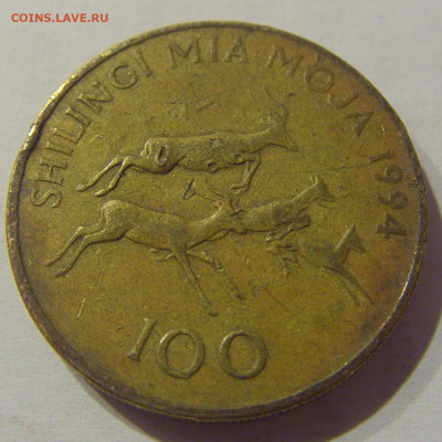 100 шиллингов 1994 Танзания №1 11.03.2021 22:00 МСК - CIMG0662.JPG