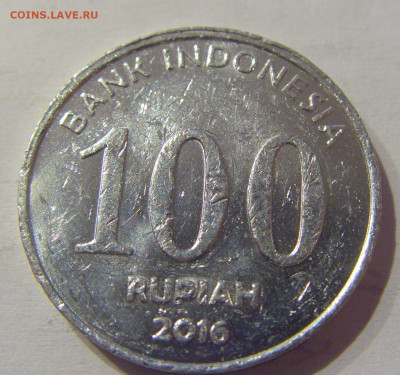 100 рупий 2016 Индонезия №1 11.03.2021 22:00 МСК - CIMG0666.JPG