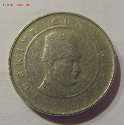 10 куруш 2005 Турция №1 11.03.2021 22:00 МСК - CIMG0672.JPG