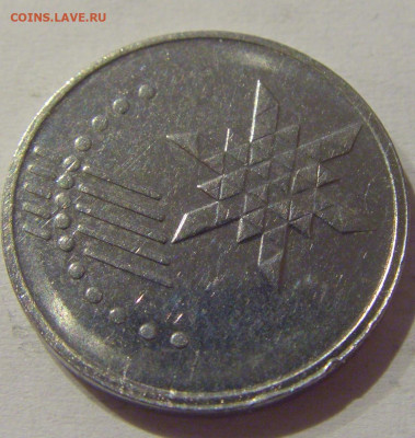 10 сен 2013 Малайзия №1 11.03.2021 22:00 МСК - CIMG0680.JPG