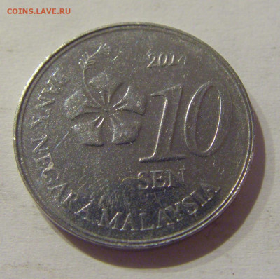 10 сен 2014 Малайзия №1 11.03.2021 22:00 МСК - CIMG0682.JPG