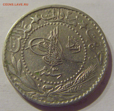 20 пара 1911 Турция №1 11.03.2021 22:00 МСК - CIMG0696.JPG
