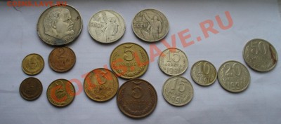 Монеты 1991 года! - P1120170.JPG