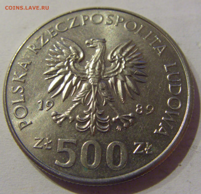 500 злотых 1989 50 лет войне Польша №1s 11.03.2021 22:00 МСК - CIMG0790.JPG
