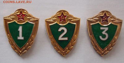 Солдатская классность-1,2 и 3 (пограничник,лёгкие).До9.03.21 - DSCN0005.JPG