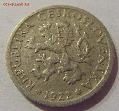 1 крона 1922 Чехословакия №1s 11.03.2021 22:00 МСК - CIMG0808.JPG