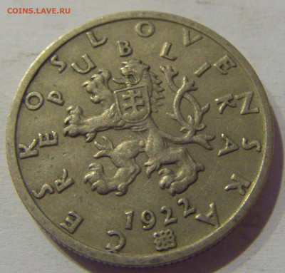 50 геллеров 1922 Чехословакия №1s 11.03.2021 22:00 МСК - CIMG0812.JPG