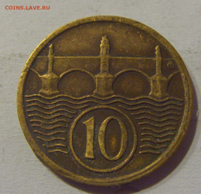 10 геллеров 1922 Чехословакия №1s 11.03.2021 22:00 МСК - CIMG0814.JPG