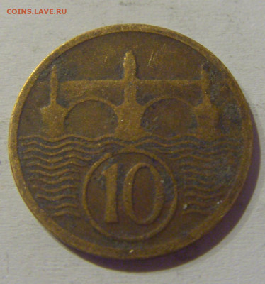 10 геллеров 1924 Чехословакия №1s 11.03.2021 22:00 МСК - CIMG0818.JPG