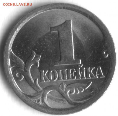 Вопросы по определению разновидностей  от shashlov-ustas - 1 к 2003сп 001